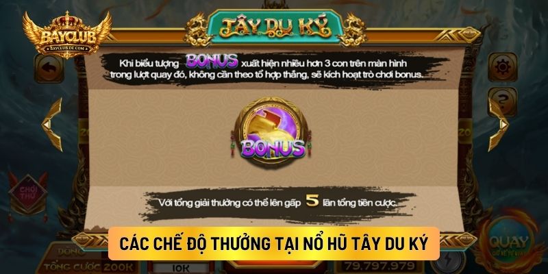 Các Chế Độ Thưởng Tại Nổ Hũ Tây Du Ký